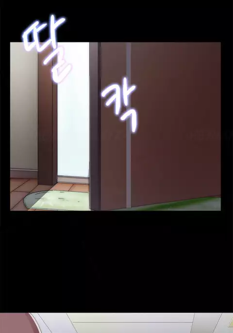 Girl Next Door Ch.1-20