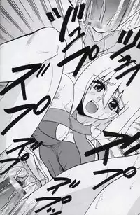 [St. Rio (Kitty, Ishikawa Ippei)] COSMIC BREED 4 (Gundam SEED DESTINY)