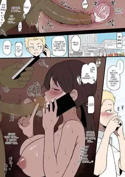 Kokujin no Tenkousei NTR ru (recoloured)