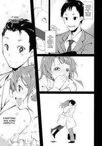 Shoujo M