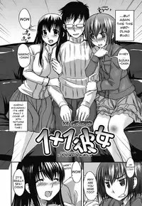 [Bosshi] Mizugi Kanojyo | Girlfriend in Swimsuit [English]