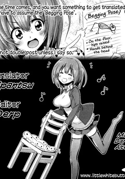 Boku wa Kanri Kanri Kanri Sarete Iru