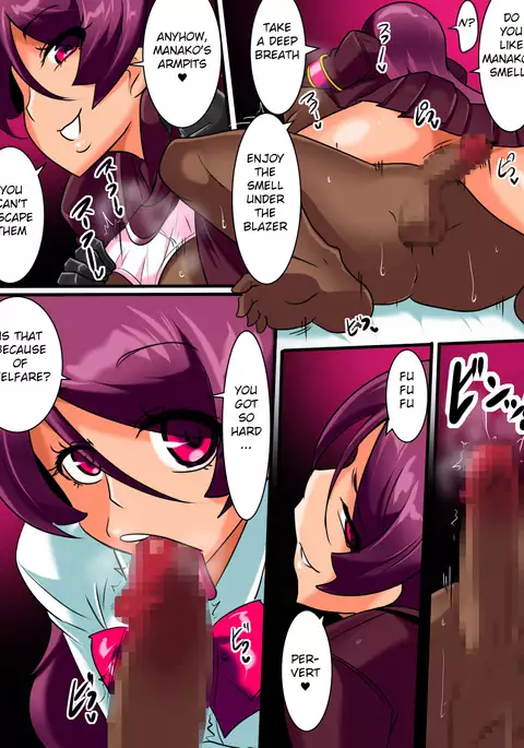 Hentaibokumetsu!Warukyuria I Shinguji Manako Hen|Pervert Eradication! Valkyrie Part I Shinkuji Manako