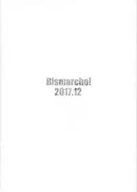 (C93) [BISMARCHO! (Bismarcho)] JOKOBITCH (THE IDOLM@STER MILLION LIVE!) [Chinese] [lordsky29個人漢化]