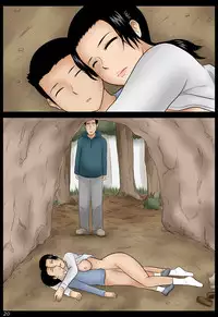 [Mikan-dou] Ame no Naka [Chinese] [盲流个人汉化]