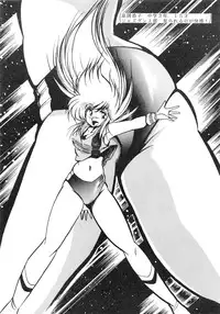 [Studio Z-Agnam (Various)] BOLOOMAGAZINE VOL.3.5