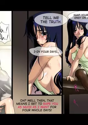 ~Niizuma no Kan~ Saya Sakuma | ~Newly-wed wife volume~ Saya Sakuma