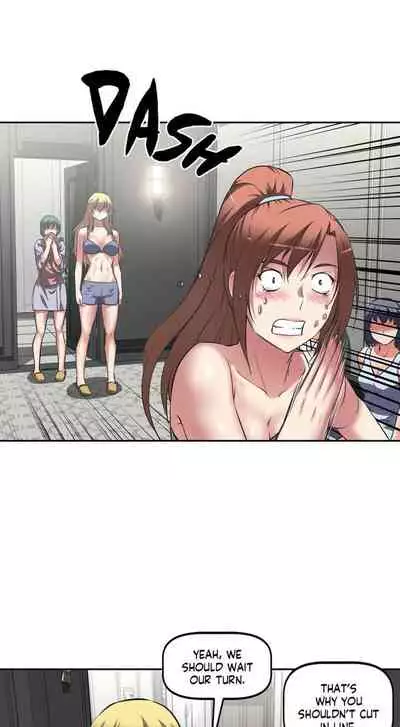 The Girls’ Nest | HELL'S HAREM Ch.1-22