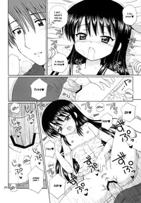 (C76) [NIKOPONDO (Aoyama Reo)] DG - Daddy’s Girl Vol. 2 [English] [Hayama_Kotono]