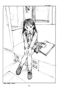 (C49) [Shinba Oolong Cha (various)] Shou Gaku Sei 5 Koorizatou