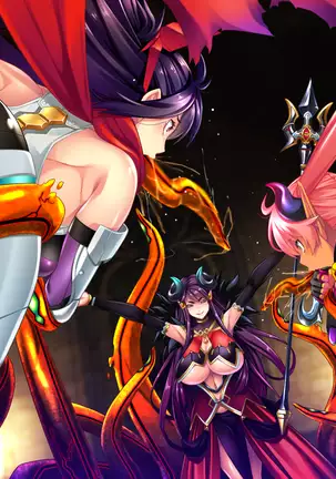 Mametsu Hime Mikoto ~Jusei Hisshi no Ishukangoku~