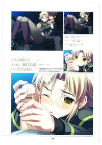 amakura x rootnuko artworks