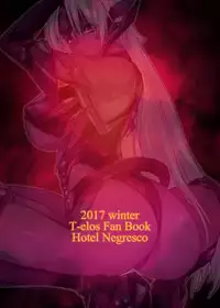 [Hotel Negresco (Negresco)] hepatica5.0 [Zoku One Shota Hen] (Xenosaga) [Digital]