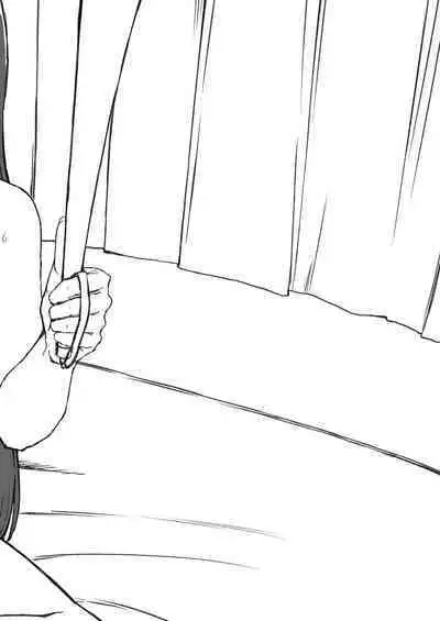 futamusume ni itazurashityaikemasen sousyuuhen