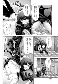 [Nagisano Usagi] Ane Colle! [Digital]