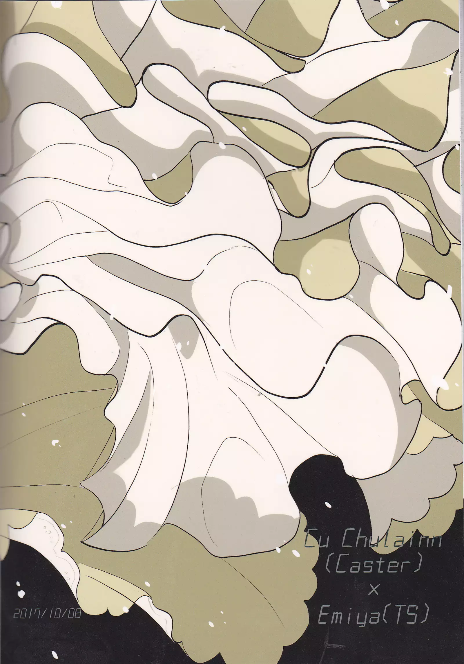 Seventh Heavens Story