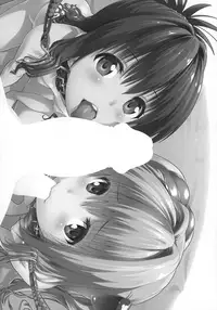 (COMIC1☆11) [sin-maniax (Todoroki Shin)] ToLOVEleS (To LOVE-Ru Darkness)