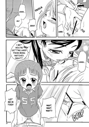 Siro to Kuro | White and Black