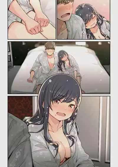 なぜ結衣がここに？ ーアプリで弟子に会うと結局やりまくる説