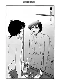 [TsuyaTsuya] Hadaka no Kusuriyubi 3 [English] [Fated Circle]