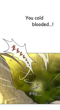 Perfect Half Ch.1-20 (English) (Ongoing)