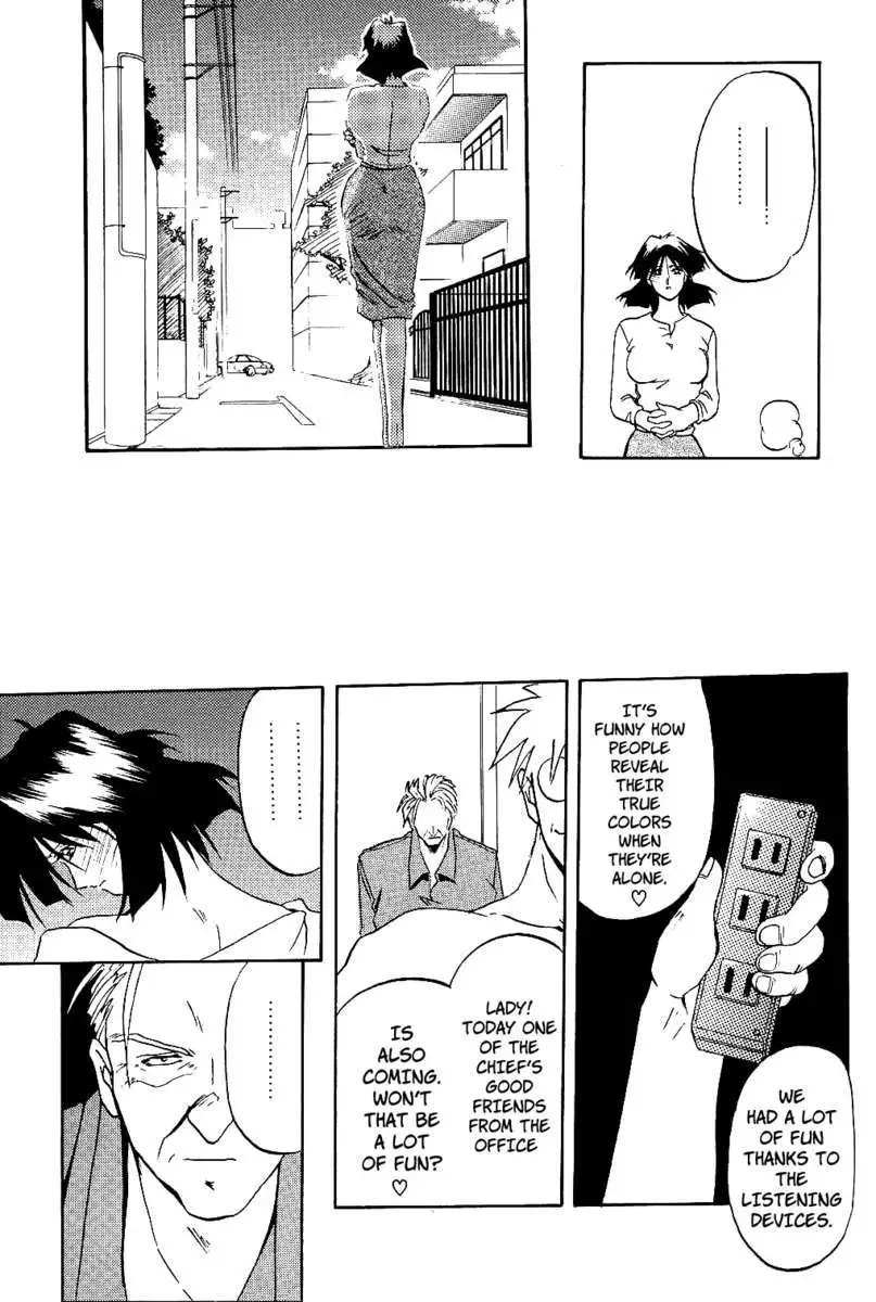 Scarlet Moment Vol. 1