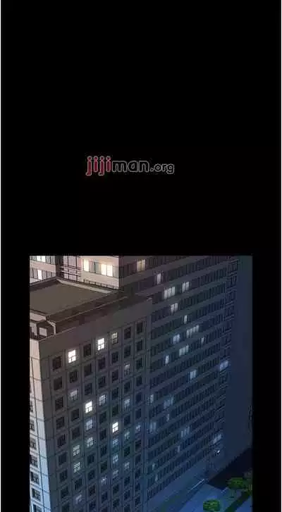 【周一连载】女儿闺蜜都归ME（作者：推亮&色皮林） 第1~35话