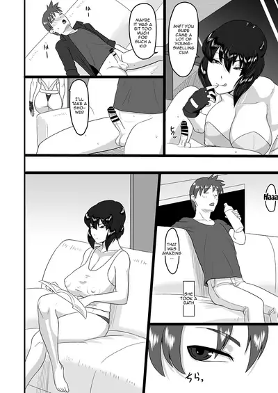 Shotagui Mesu Gorilla