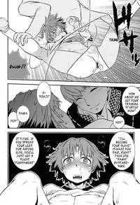 (Shota Scratch 17) [HCF (Hibakichi)] Flower Beat!! (Persona 4) [English] [Kuro] [Incomplete]