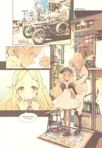 (C81) [70 Nenshiki Yuukyuu Kikan (Endou Okito)] ScissorsHand Elves + Paper