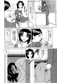 [HenoHeno] Shojo Sotsugyou (graduate from virgin)