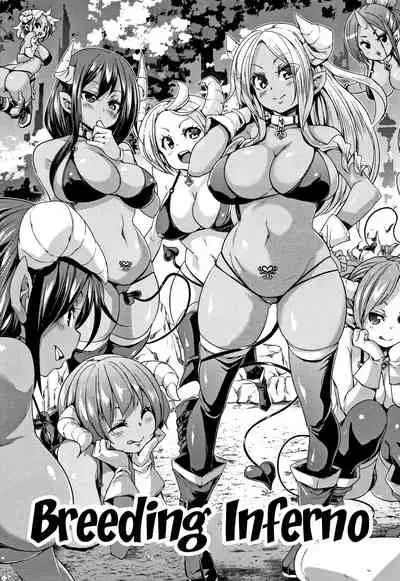 [Marui Maru] Ran-Drop! [English] [Brolen]