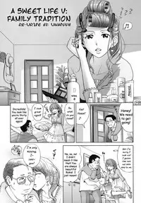 A Sweet Life - Ch. 1-5 & Side Story [English] [Rewrite] [WhatVVB]