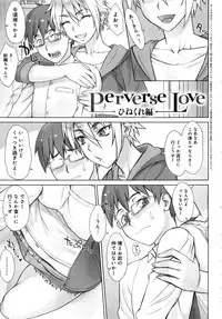 [BANG-YOU] STOPWATCHER