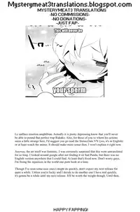 [clear glass (menimo)] Daga, Otoko Da [English]