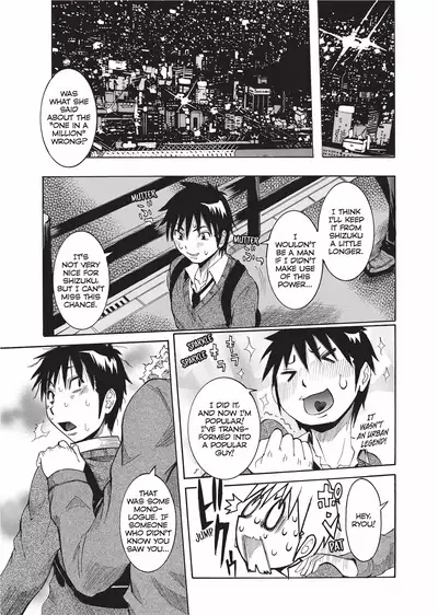 Haramitai Kanojo | Fruitful Body