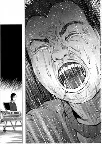 (C92) [Chemical Janky (Shiruka Bakaudon)] Koimono Gatari