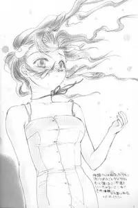 (CR26) [Omiotsuke (Soumi Rei, Sanari)] CHOCOLATE KISS (Final Fantasy VII)