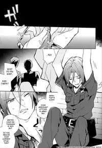 (Splash!) [esmeralda (Mitsuki)] Tranquilizer (Free!) [English] [fafafap]