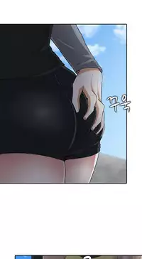 Dark Game Ch.1-13 (English) (Ongoing)