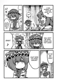 (CT15) [Circle Nuruma-ya (Tsukiwani)] Eikikki Yume Mousou (Touhou Project) [English] [CGRascal]