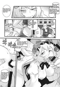 (C84) [Rapid Rabbit (Tomotsuka Haruomi)] Hakutei no Sho (Touhou Project) [English]