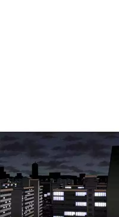 [Abio4, Warren] Streamer Aunt (1-20) [English] [Ongoing]