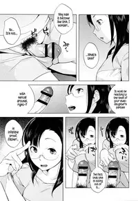 [Ojo] Hatsujou! Namaiki JK | Horny! Cheeky JK [English] {5 a.m.}