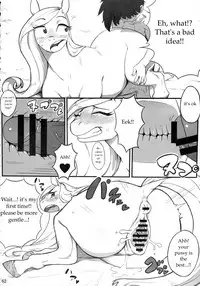 Mare Holic 2 Kemolover Ch 8, 13, 16 [English] [Laruffii]