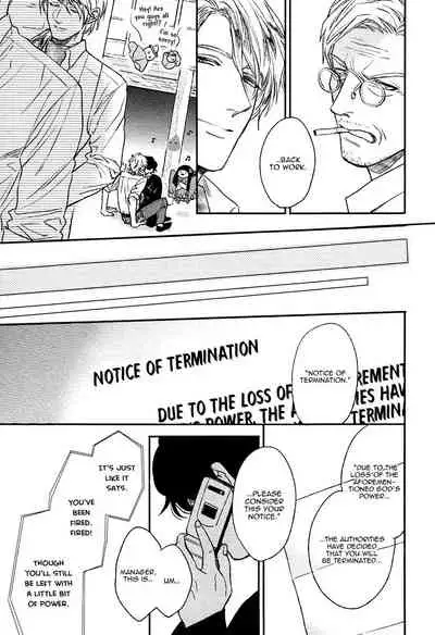 Fukouchuu no Shiawase