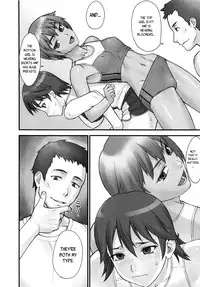 [BANG-YOU] STOPWATCHER [English] [naxusnl, tracesnull, rinfue]