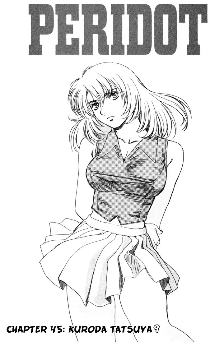 Peridot Vol6 - CH45