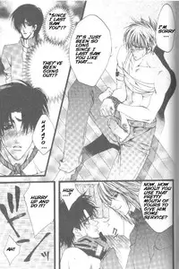 [YAOI] Prisoner (Kaen) eng.