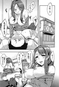 [Emua] Strike Zone Vol.1